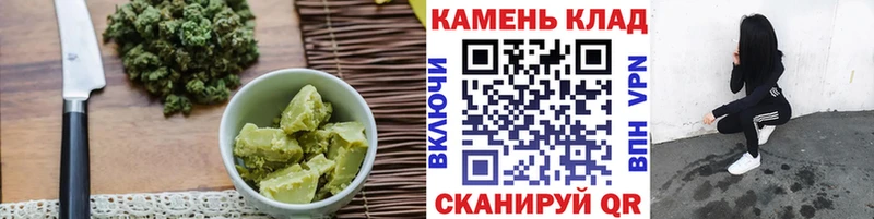 blacksprut ссылки  Балабаново  Cannafood марихуана 