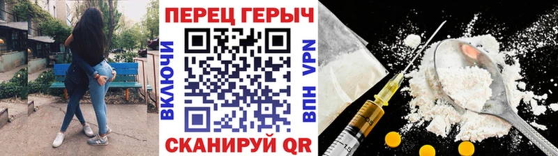 цены   Балабаново  ГЕРОИН Афган 