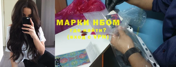 герыч Арсеньев