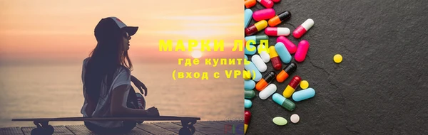 герыч Арсеньев