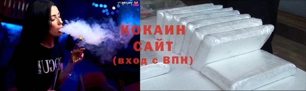 герыч Арсеньев