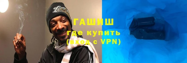 герыч Арсеньев