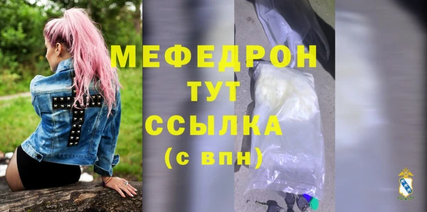соль курить ск Баксан
