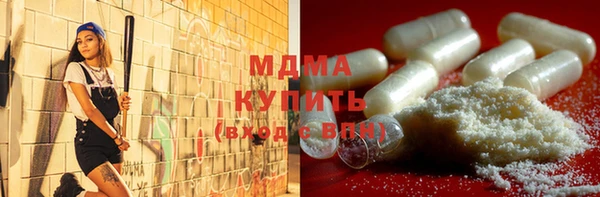 марки nbome Аркадак