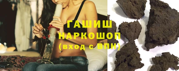 герыч Арсеньев