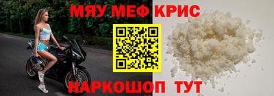 кокаин перу Балашиха