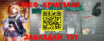 кокаин перу Балашиха