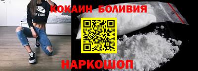 а пвп мука Балахна