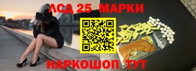 не бодяженный Апшеронск