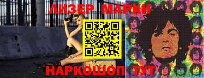 кокс Балаково