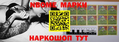 мефедрон Аргун
