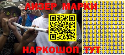 кокаин перу Балашиха