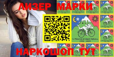 мефедрон мука Апрелевка