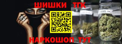 кокс Балаково