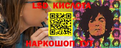 кокаин перу Балашиха