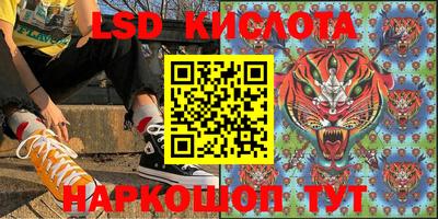 мефедрон Аргун