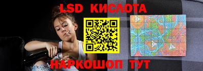 мефедрон мука Апрелевка