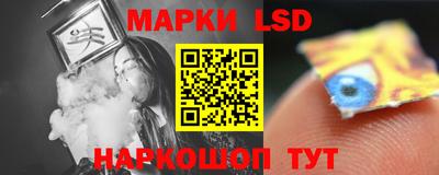 мефедрон Аргун