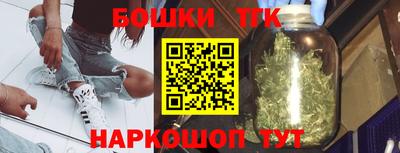 мефедрон Аргун