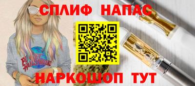 мефедрон мука Апрелевка