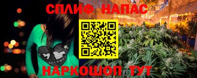 мефедрон мука Апрелевка