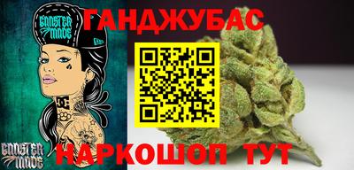 а пвп мука Балахна