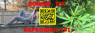 кокаин перу Балашиха