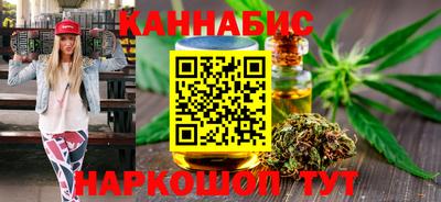 mix Апшеронск