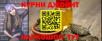 кокс Балаково