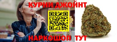 прущие крисы Берёзовский