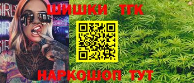 кокс Балаково