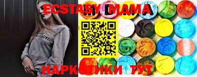 прущие крисы Берёзовский