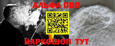 mix Апшеронск