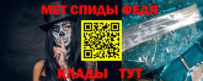 кокс Балаково