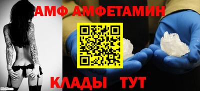 мефедрон мука Апрелевка