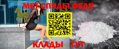 кокаин перу Балашиха