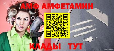 мефедрон мука Апрелевка