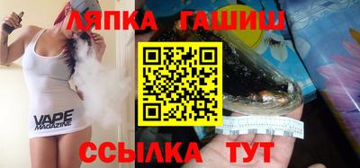 мефедрон мука Апрелевка