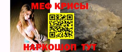 mix Апшеронск