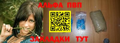 кокс Балаково