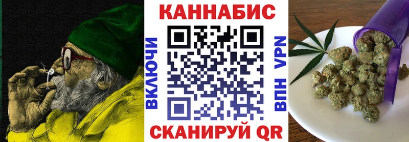 дарнет шоп  Балабаново  гидра ONION  Конопля VHQ 